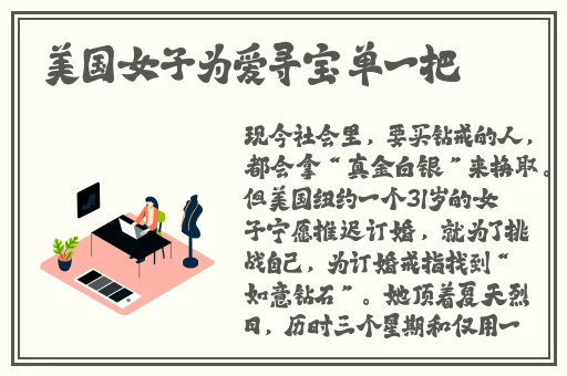打扑克又叫啊又痛