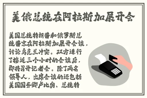 不需要充金币的聊天软件