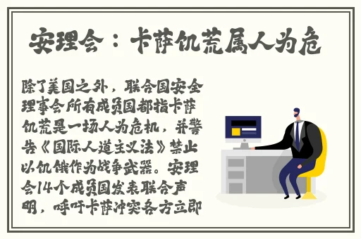 小小视频在线观看免费资源