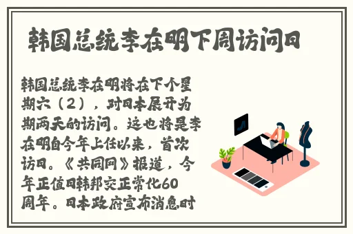 精品一区二区视频