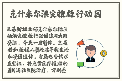 午夜伦yy44880影院